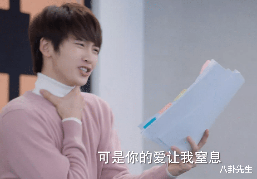 陈乔恩|41岁陈乔恩已显老态，金瀚颜值低，这部俗套的偶像剧实在追不下去