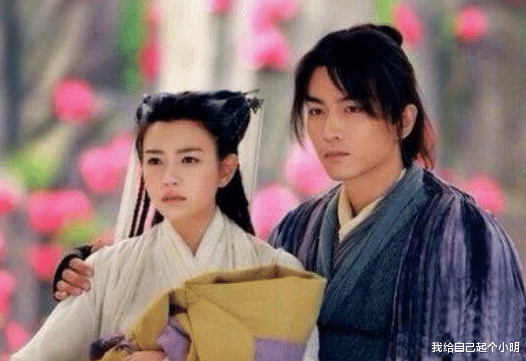 吴奇隆|从戏里走到戏外的明星夫妻，婚后恩爱如初，吴奇隆刘诗诗上榜