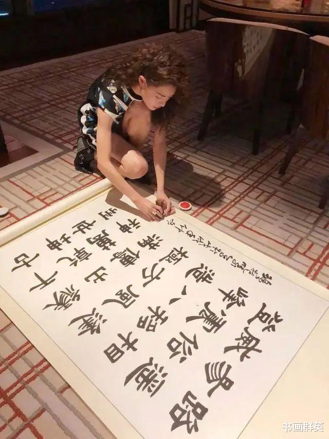 书法|《芳华》女一号钟楚曦，书法炉火纯青？只是稚嫩的初学者