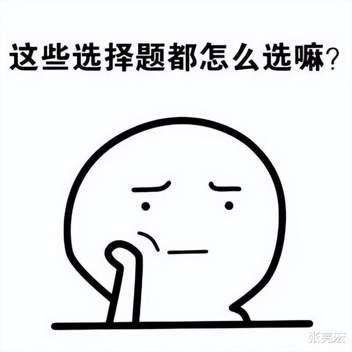 |低价慢充平台，100元的话费只需要94元，网友：灰色产业