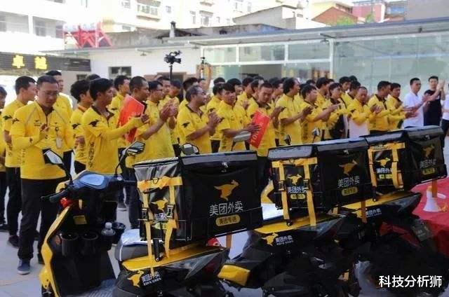 耳机|跑美团外卖的经历和折磨