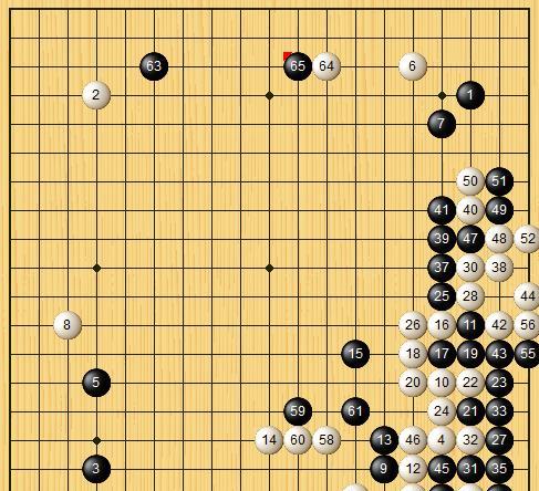 杨鼎新|又一个试应手!杨鼎新的黑93刺,申真谞面对本局第三个试应手?