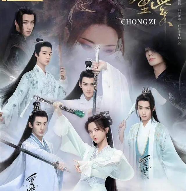 杨超越|杨超越《重紫》即将播出?网传定档大年初一,仙侠题材要热起来了