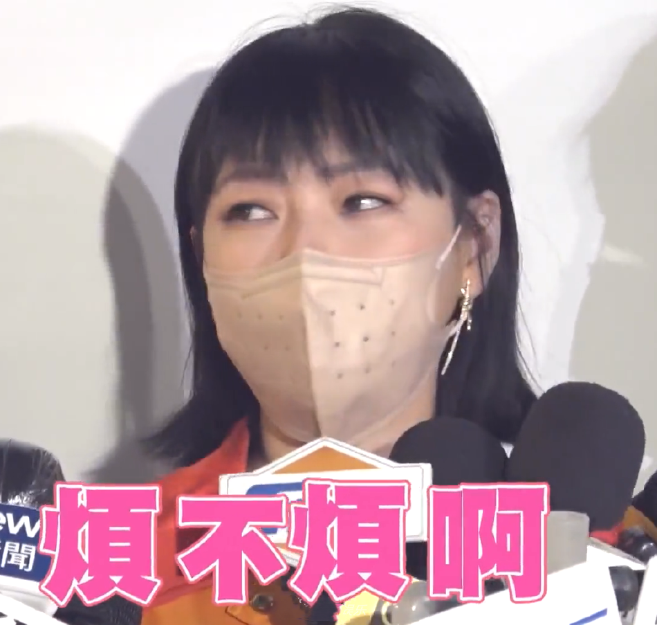 小S|有网红质疑林志玲代孕,小S接受采访时表示:就是闲得没事干