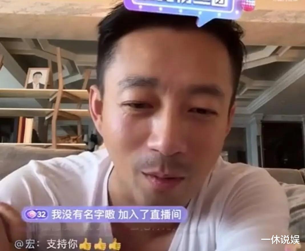 汪小菲|汪小菲酒后直播,情绪有些低落,还没有从感情中走出来?