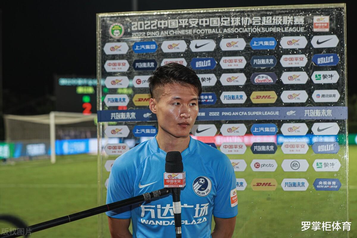 大连|中国足球不像话!中超刚恢复主客场,就公开歧视“感染过”的球迷