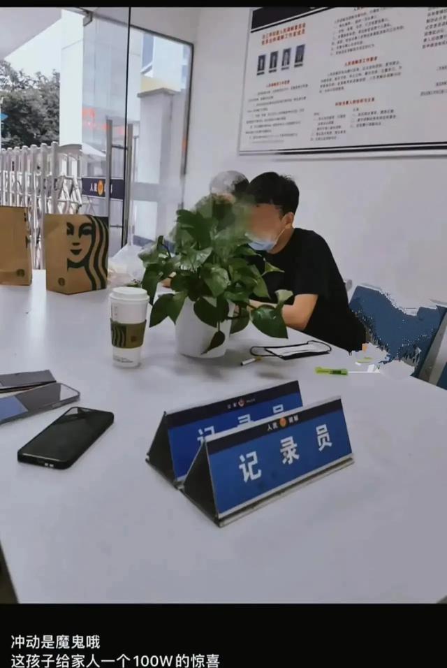 男子酒后踹豪车,或需赔偿上百万元维修费