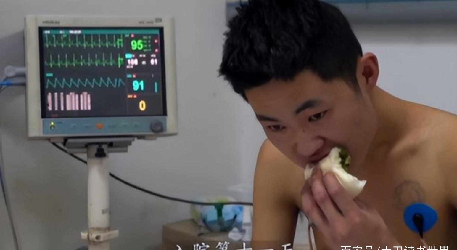 23岁男子喝下百草枯,就医口吐黑血,18天好转,27天突然无法呼吸