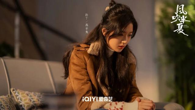 孙千 原来她还是位被低估的“港风女”！