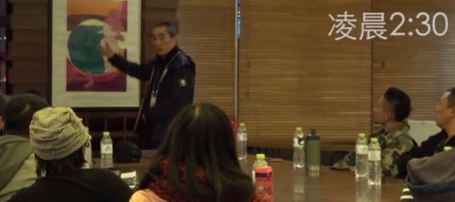 张艺谋|张艺谋,算你狠!