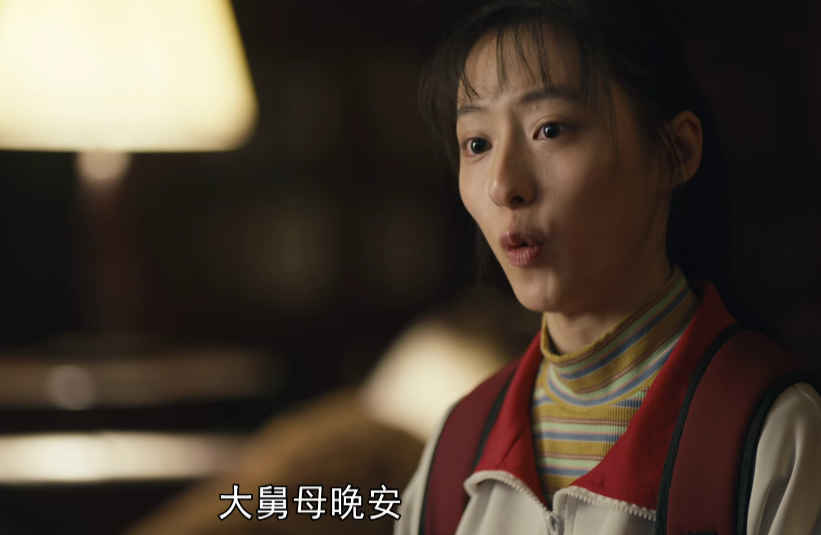 林允儿|人世间：恶有恶报，让人恶心的3个角色，结局全都大快人心