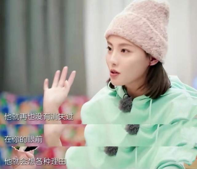 张嘉倪|孙怡和张嘉倪的故事告诉我们：不被父母认可的婚姻，注定走不长远。