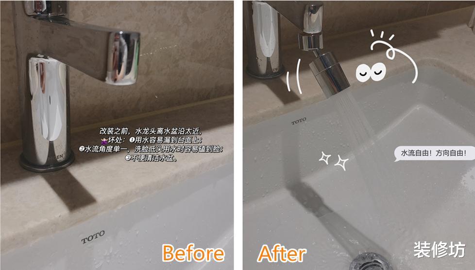 4个称得上“反人类”的设计,一个比一个奇葩,现在还有人踩雷