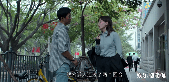 前台|庭外:3条线索需关注,萧臻的伤疤,玩游戏的前台,被害的张乐栋