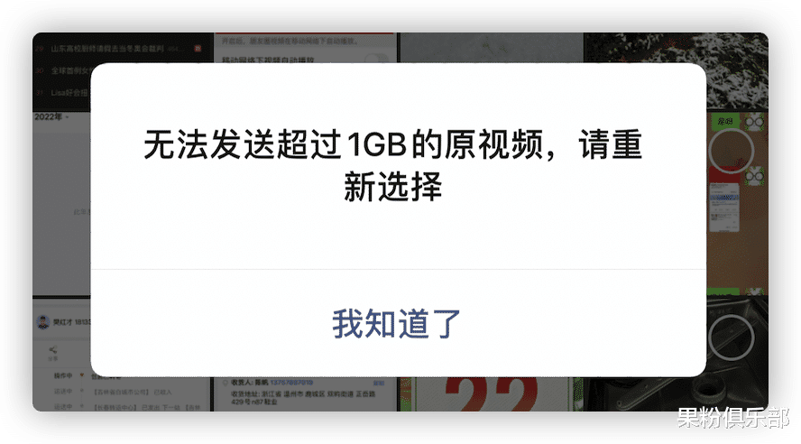 微信|微信悄悄更新,这一限制终于解除