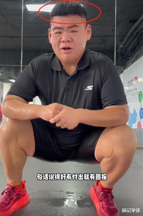 |网红王浩楠被曝离婚，妻子发声怒斥，称其与训练营女学员早已同居