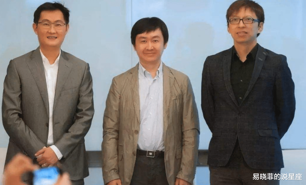 张朝阳|马化腾带着QQ想要100万卖给张朝阳,张朝阳拒绝了