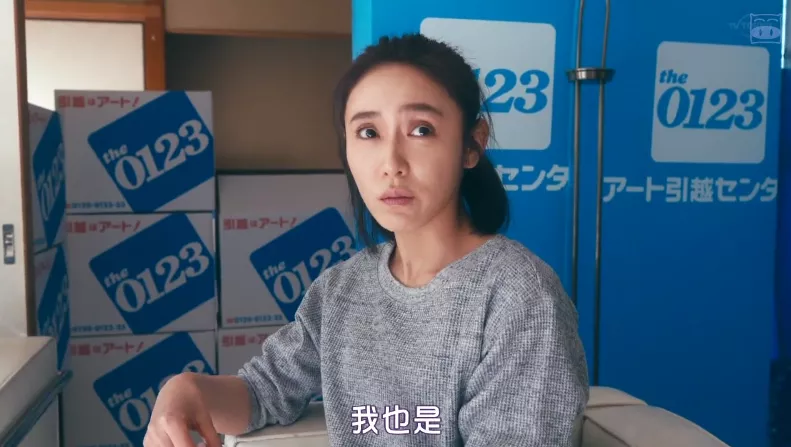 |两集出圈,还有什么是他们不敢拍的