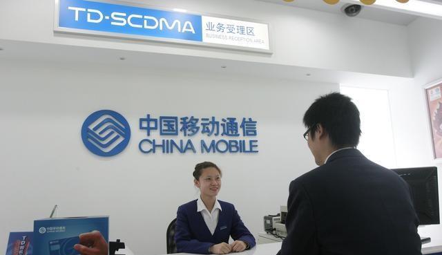 支付宝|中国移动良心了，19元月租+100GB通用流量，网友直呼太划算