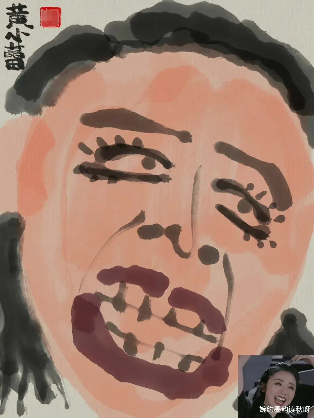 侯佩岑|人教版风波未平，这三位明星又搞事？黄奕、万茜、黄小蕾深夜更换“丑画”头像