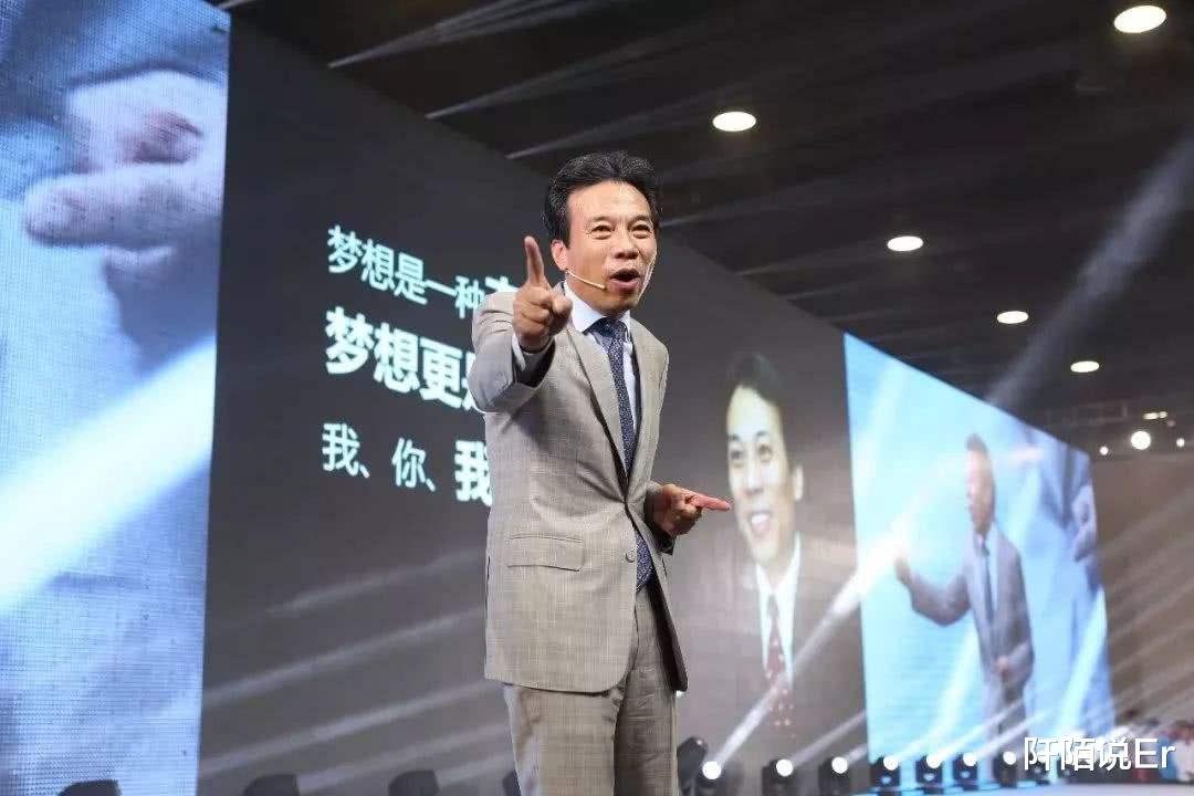 卫星|扬言封杀腾讯，让马云当配角！中国第一CEO，如今年薪只剩50万？
