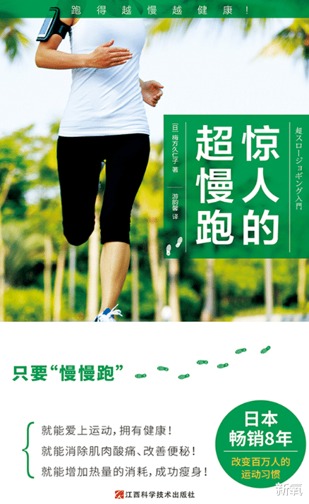 社交平台|17岁横扫全球23个大奖，20岁身价过亿的碧莉，最近瘦了不少