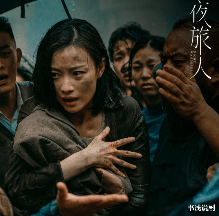 青簪行|《青簪行》埋了，林玉芬再起新作，看到男女主，知道这次稳了！