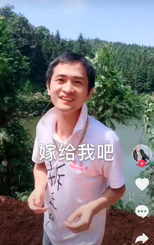 范冰冰|范冰冰遭拆迁户疯狂求婚:我有2000万拆迁款,完全有资格养活你