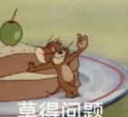 陈数|方原的沉默与陈数的爆发