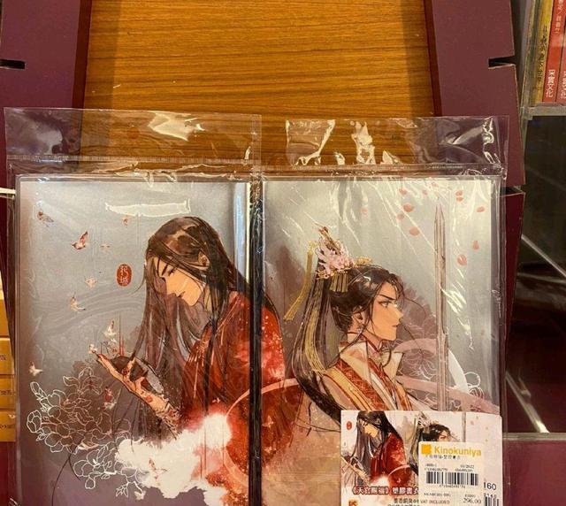 天官赐福|天官赐福,动漫引进泰国,网友评论太搞笑,想起花城说嗲音就出戏