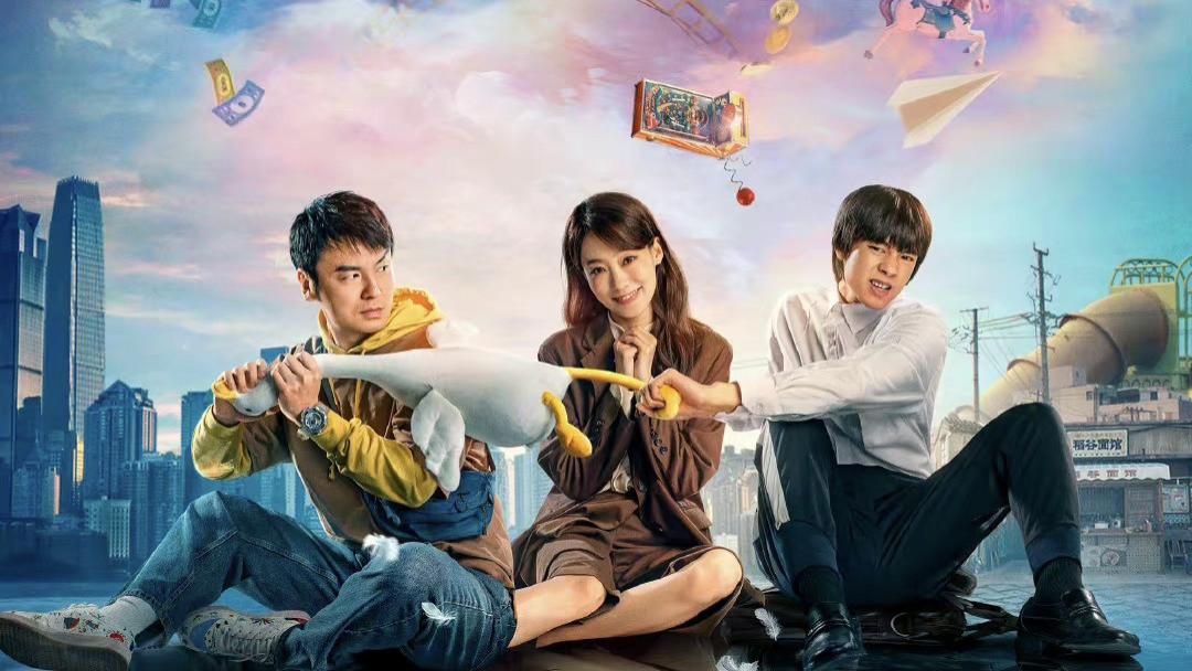 张小斐|2023春节档好片扎堆！梁朝伟、邓超、沈腾、吴京、张小斐神仙打架