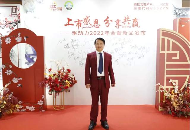 甘肃|放弃了30年的教师职业:我认为“造血英雄”的意义十分深远