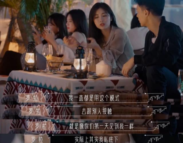 许多|2022高分综艺，脱口秀、旅综、恋综，好节目应有尽有！