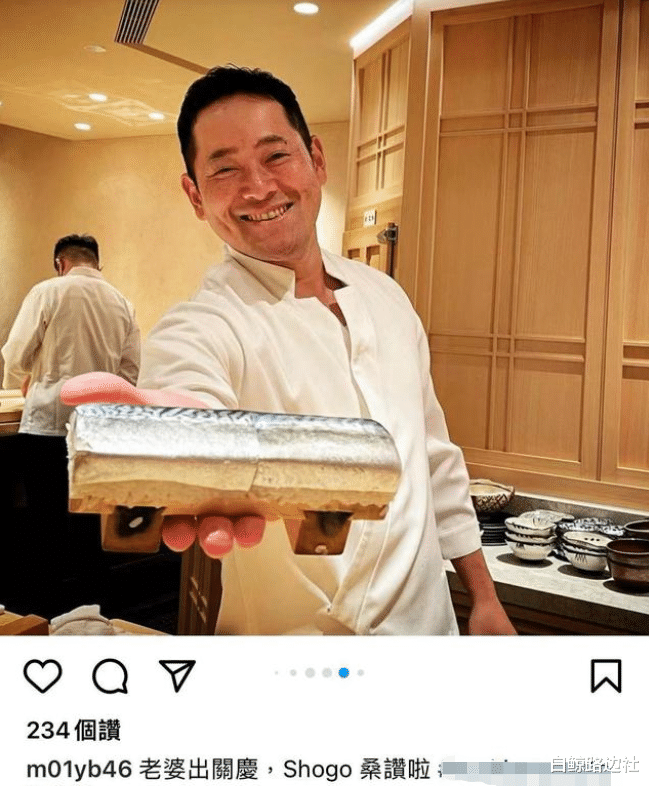 赖弘国|赖弘国晒夫妻合照!庆祝二婚妻子坐完月子,女方气质出众不输阿娇