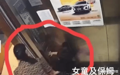 2岁女童坠楼案更多细节曝光:小区物业的责任逃不了