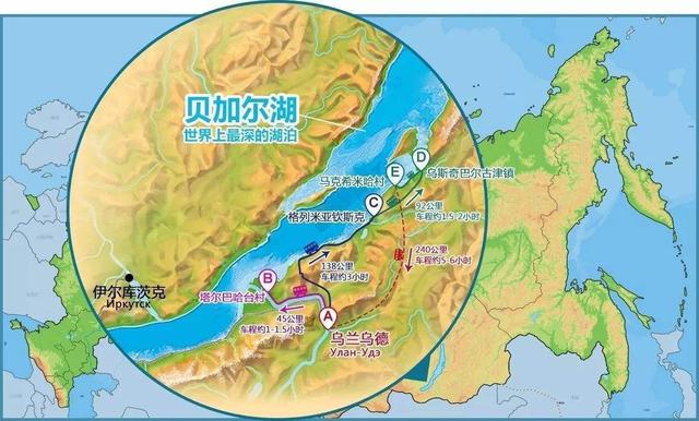 贝加尔湖距海洋2千公里,淡水资源占全球20%,为何却有海洋生物?