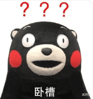 工作室|【深度揭秘】矿泉水男星和前妻离婚的终极瓜！-矿泉水家族的歹毒阴谋！