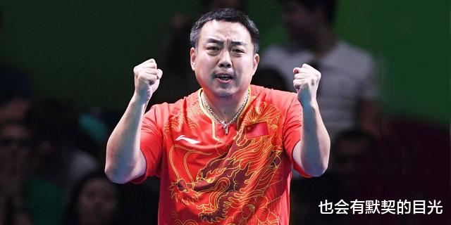 刘国梁|上午八点，樊振东陈梦孙颖莎全体弃赛，刘国梁很无奈球迷很难过