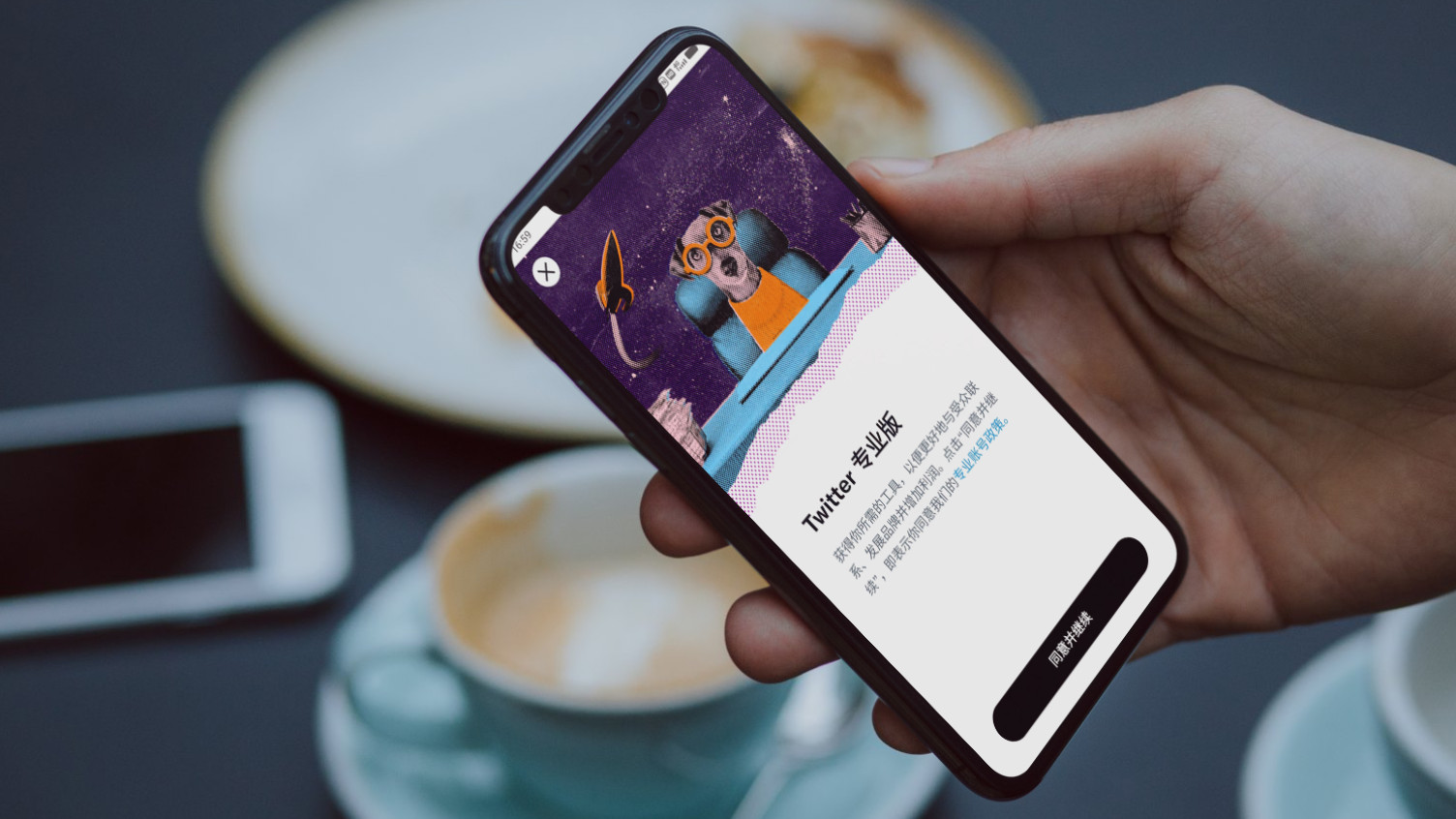 伊隆·马斯克|跟国内大厂学坏了？马斯克要求推特程序员写周报：具体到代码行数