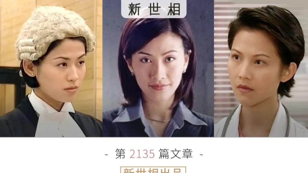 女孩|再也没有女主像她一样永远昂着头了