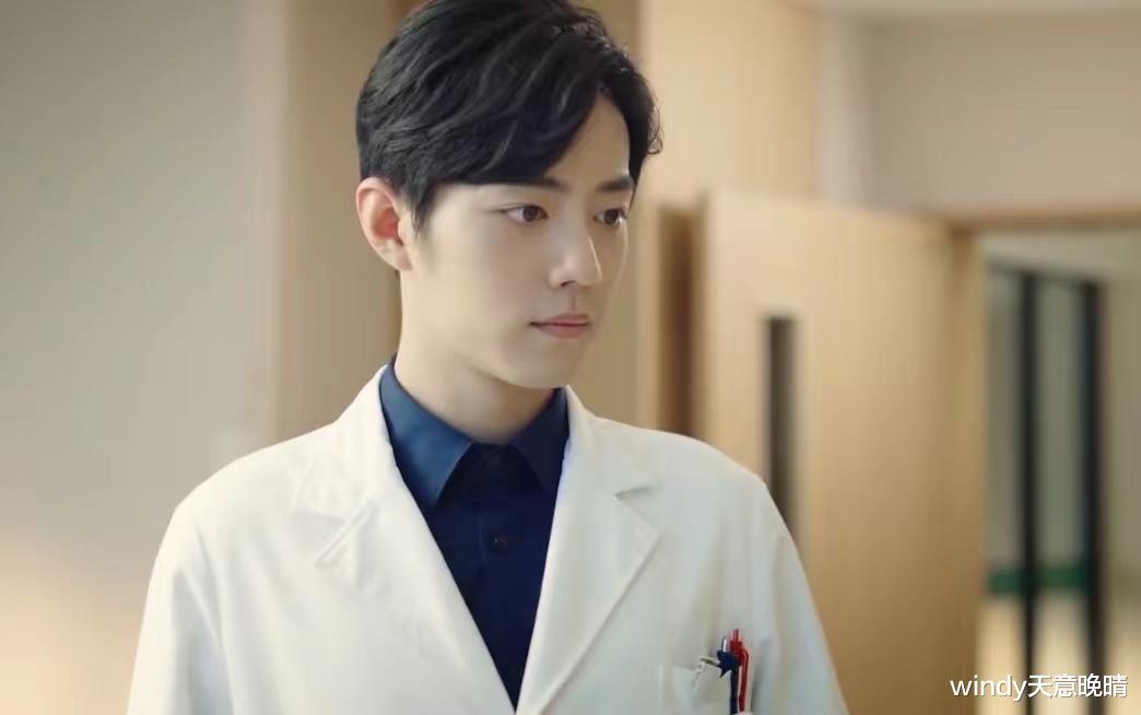 肖战|《余生请多指教》开播,肖战、杨紫颜值在线,林之校人设不讨喜