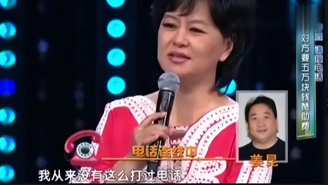 姜昆|姜昆：一通电话让鞠萍颜面尽失，女儿被郭德纲内涵，两人有何恩怨