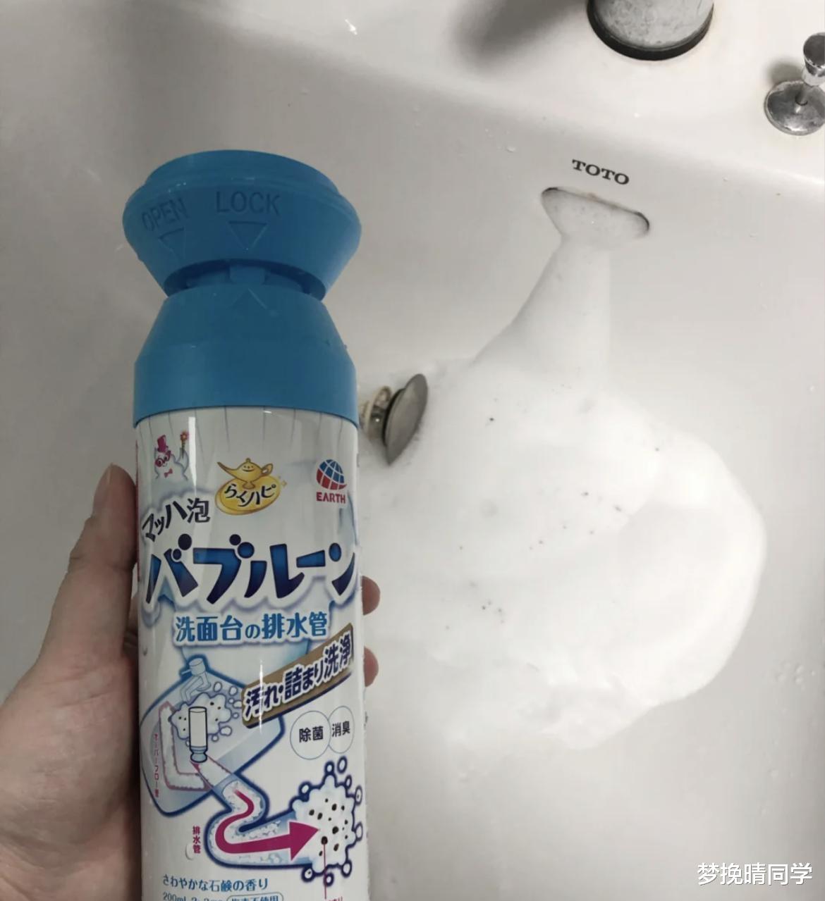 为什么日本的卫生间,永远都是干净到极致的模样?国人真该学一下