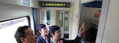 应届生|2022“铁路局”开始扩招，工资待遇很可观，应届生的春天来了！