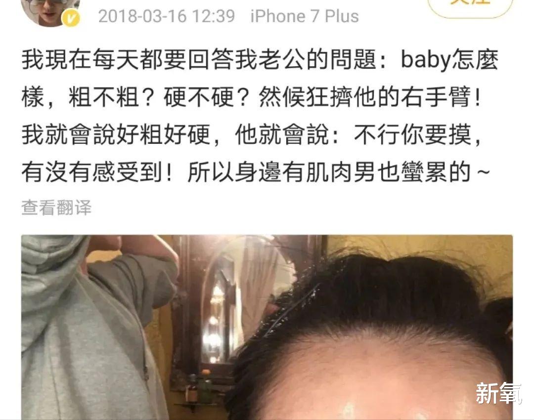 小S|小S到了这一步，为啥还是不离婚？