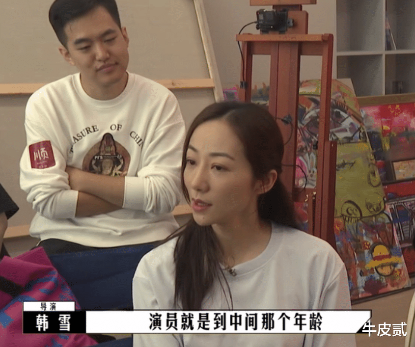 江疏影|一直“被高估”的8位实力派演员，表面看演技很牛，细扒一言难尽