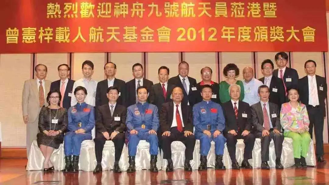 航天员回来后,能得到哪些奖励?每年都设立600万元大奖!