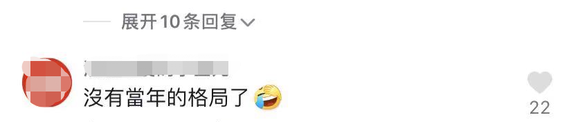 小姐姐|64岁万梓良在酒吧喝大了！双眼迷离脸通红，一众美女排队靠肩合影