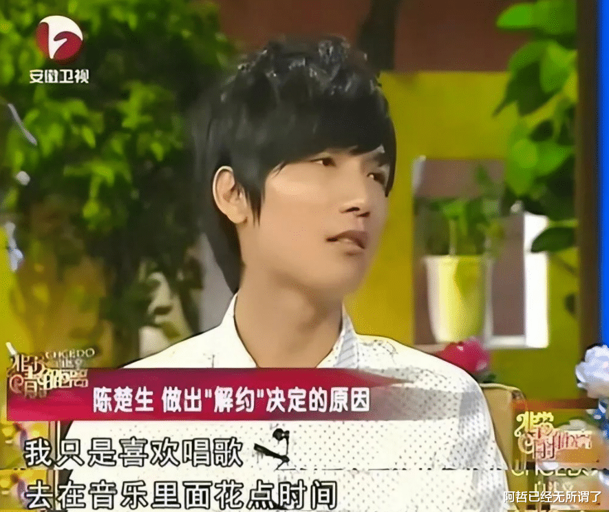 龙丹妮|“选秀教母”龙丹妮，玩转两幅面孔