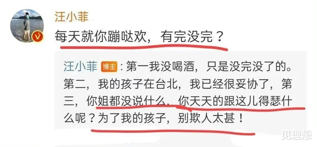 具俊晔|大S二婚风波不断，丈夫具俊晔或将被遣返回国，网友称过程太戏剧